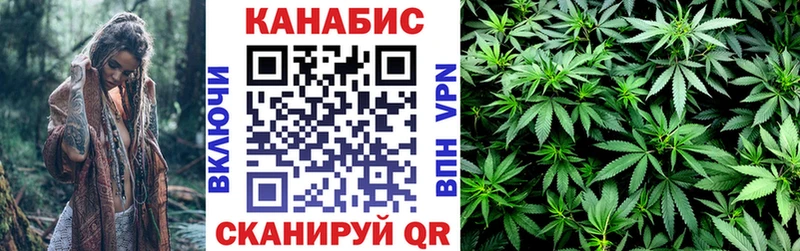 Где купить наркотики Ессентукская Кокаин Меф ГАШ