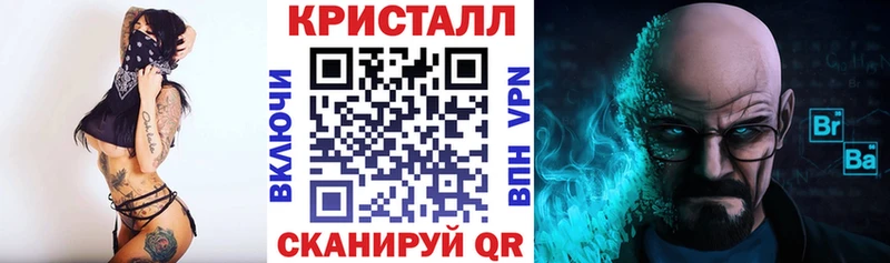Amphetamine VHQ  Ессентукская 