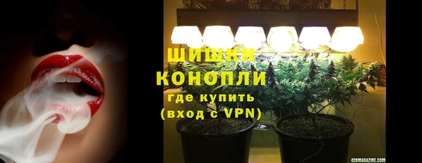 кокаин премиум Абдулино