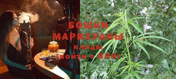 кокаин премиум Абдулино