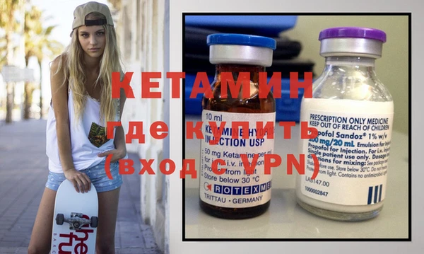 дистиллят марихуана Абаза