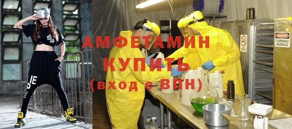 дистиллят марихуана Абаза