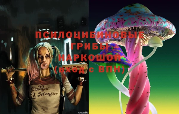 дистиллят марихуана Абаза