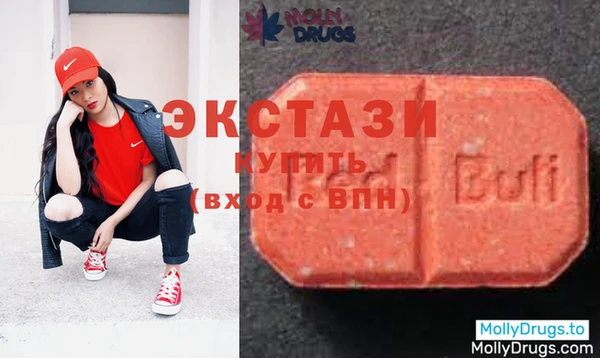 кокаин премиум Абдулино