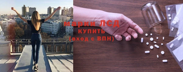дистиллят марихуана Абаза